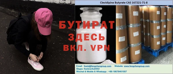 кокс Аркадак