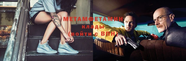 кокс Аркадак