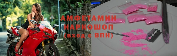 кокс Аркадак