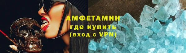 бошки Арсеньев