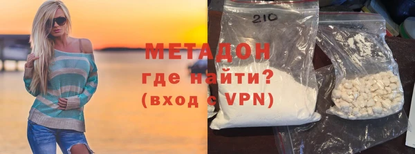 кокс Аркадак