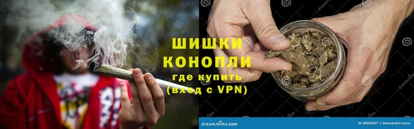 ALPHA-PVP Армянск