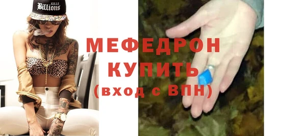 бошки Арсеньев