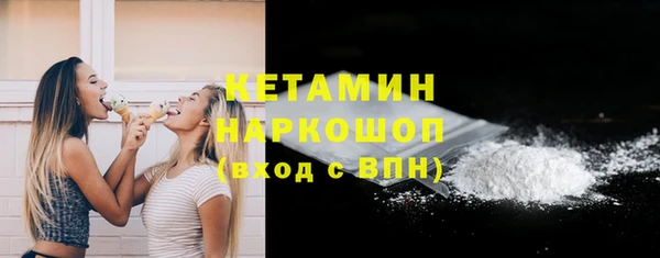 кокс Аркадак