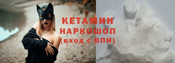 бошки Арсеньев