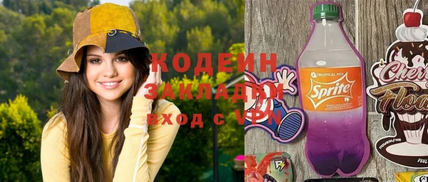 кокс Аркадак