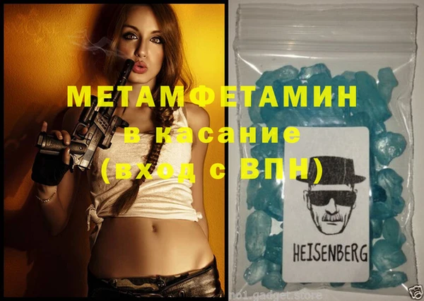 кокс Аркадак