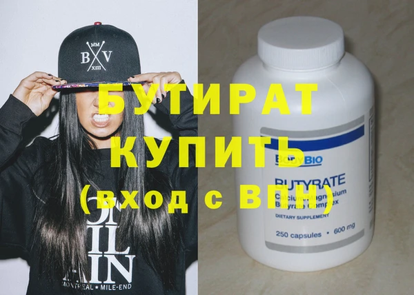 кокс Аркадак