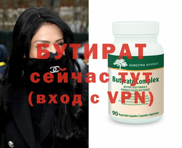 кокс Аркадак