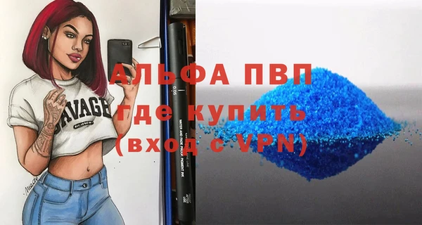 кокс Аркадак