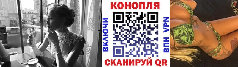 Каннабис White Widow  мориарти клад  Острогожск  мега рабочий сайт 